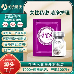 �N�ƶ��Ʊ�����Ů��˽���o���嶾�m������˽̎����̖���B�oС��