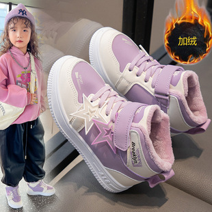 2024 autumn and winter new girls fleece-lined comfortable high-top sneaker boys two cotton shoes children's non-slip warm