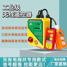 380V/220V늄ӭh机��J������������P�C���C��܇���I�o���b����