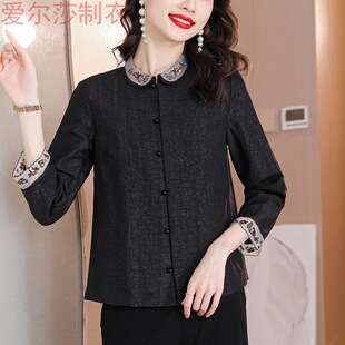 Ʒ�|���C���|�@���Ї��L���мy��논��͹���ʽ�����b����Ůʽ�r��