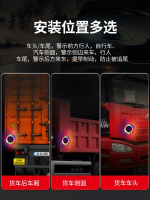 Tail light, collision light, motorcycle and bicycle
