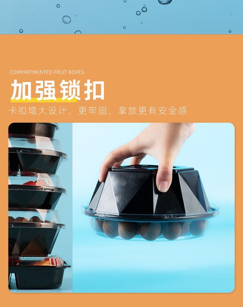 详情页_06.jpg