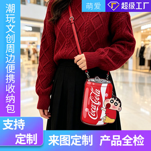 �¿�ɘ��������X耳��ռ{����y�����֙C���ٴ�ɐۆμ�б���
