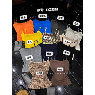 C.X����-�ﶬ�n�汪�y��ɫ�����ȴ��⴩���؉|�������ı���CX2731