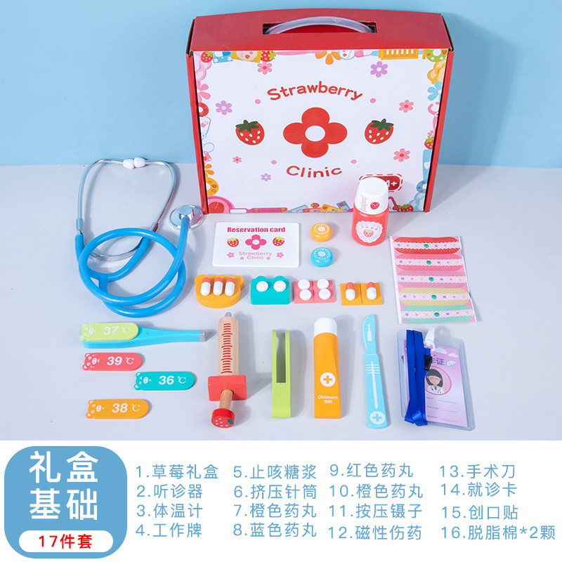 Simulación para niños vehículo médico herramienta caja médica enfermera inyección simulación equipo médico cochecito jugar casa juguete traje