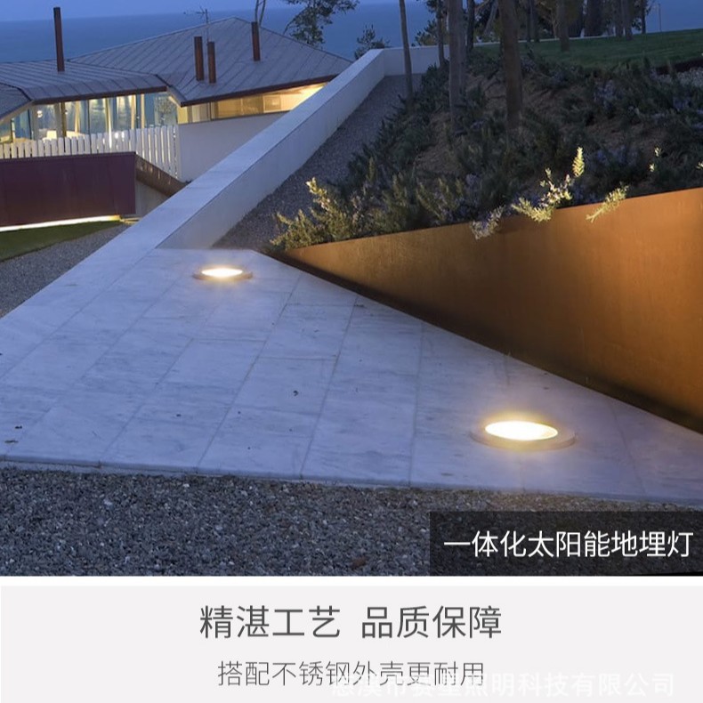 ҿ羳 ˮ̫ܵƲƺ ̫ܵͥԺ