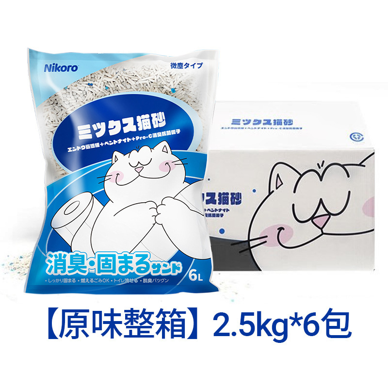 Nicolu arena para gatos al por mayor un gran número de japonés nikoro6l tofu camada mixta recta instantánea desodorante tofu gato