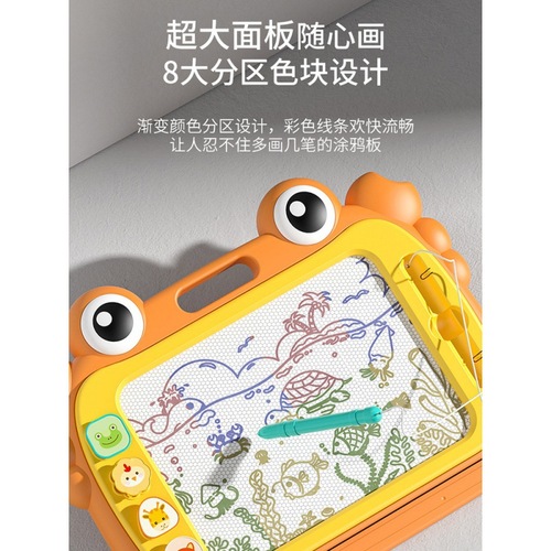 Children's drawing board, magnetic drawing board toy, graffiti board, baby writing board, magnetic color drawing stand, drawing table gift