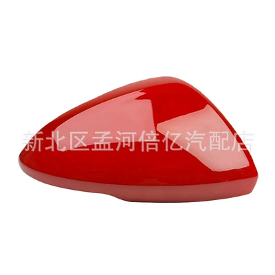 Rearview mirror/rearview mirror | Upper Cover Rear Housing - big-red-right-side