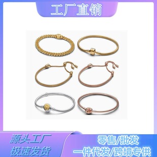 �˼���Ʒ���а��~��y�S��M��ֱ�朻��A����_�R��_�R�L