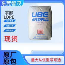 �C130ע�ܼ�LDPE�w���͟��ϻ��ɽ�늾���|ͨӍ�������zԭ��