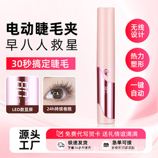 �¿�羳늠C��ë�A���ܼ���늟��ë����yʽ�ؿؠC��ë���N��