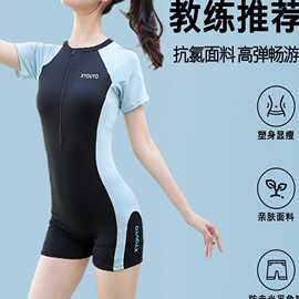 泳衣女士爆款保守连体平角游泳馆专用遮肚显瘦泡温泉泳装竞速夏季