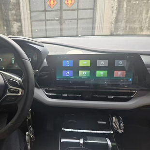 Wuling Kajie Baojun Rs5 Navigation Car Central Control Large Screen 12.3inch Android Car Carplay Navigator