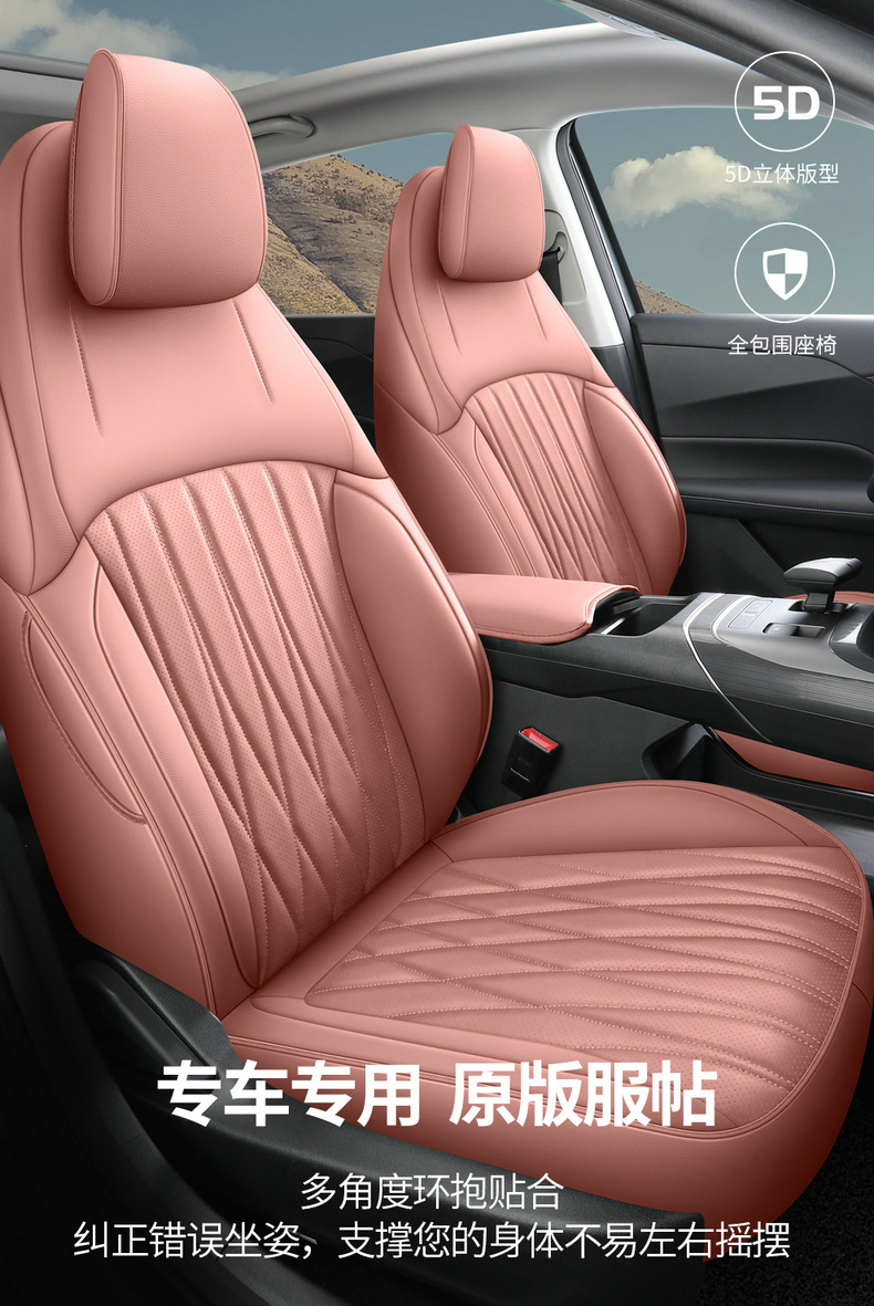 描述1_16.jpg?x-oss-process=image/format,png