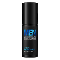 LAIKOU Locome Мужской лосьон 100 мл Увлажняющий увлажняющий Уход за кожей Men lotion Оптовая продажа
