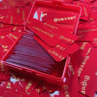 ���p���z �������o��͸���p���N ���؉|�ҾӒ�����p���N