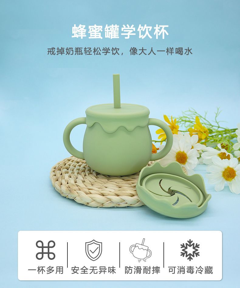详情1