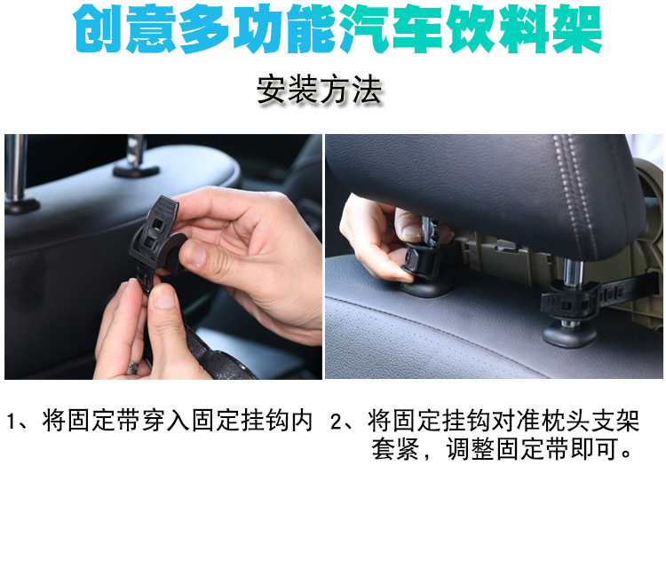Cartoon Car Foldable Dining Table Rear Seat Car Cup Holder Car Water Cup Holder Car Beverage Holder Multi-Function