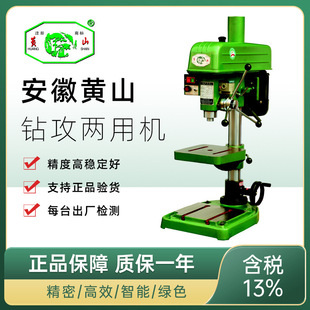 �����Sɽ̨�荹�һ�w�CZS4112BZS4116BZS4120B̨ʽ�����C�߾�