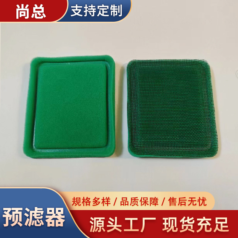 Supply of oil sawn cutting machine lawn filter element garden…