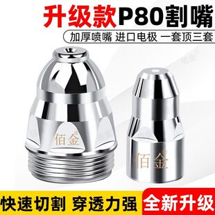 P80������x���и���Ӻ�늘O����LGK100/120���x�Ӹ������