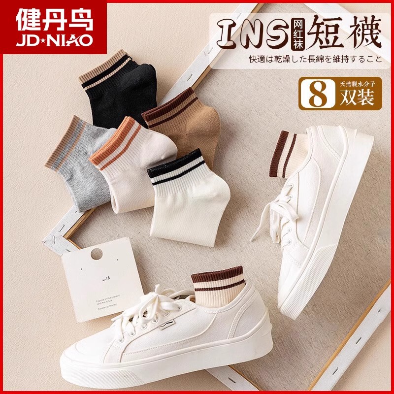 Jian Dan Bird Socks Women's Summer Thin Spring Sweat-absorbent Breathable Mid-tube Socks Internet Popular Low-side Short-tube Socks