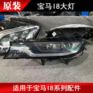 �m��춌��RI8���i3 iX3����ǰ���i4 iX1 i7 M2M3M4M5M6܇����܇