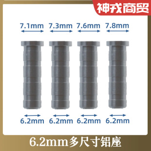 �⏽6.2mm��̼��̼���w���U�L���X�������ͺ����C����������
