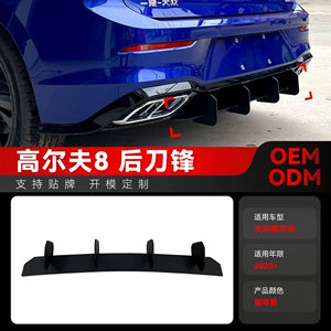 2020 Volkswagen Golf 8 Arxa Spoiler Modifikasiya Hissələri