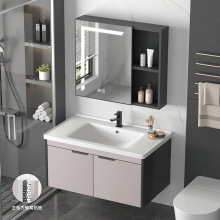 加厚蜂窝太空铝浴室柜组合卫生间洗手盆一体陶瓷洗脸池洗漱台厂家