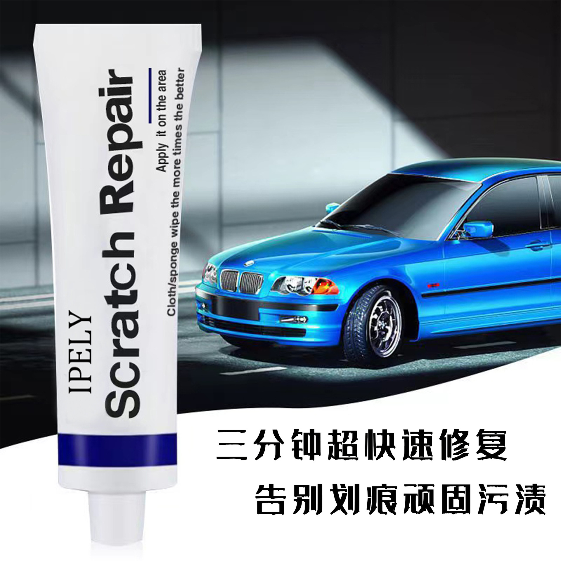 O1CN01cOedvv2EYlAjsrOFr_!!2212