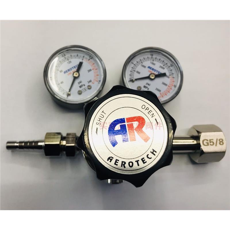 AEROTECH中科艾尔 泰科爱尔AR减压阀 减压器A-1H氧气氮气氦气氩气
