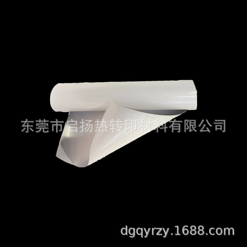 店铺热销自定义尺寸银色PET反光胶片高品质热转印离型膜现货供应