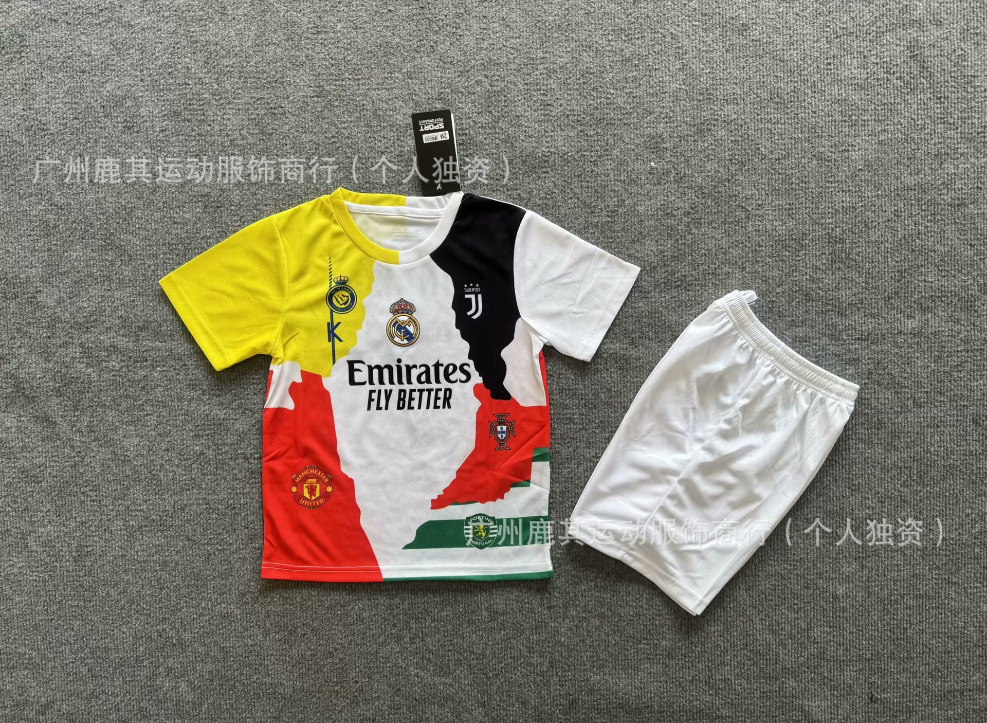 Edición conmemorativa de Ronaldo