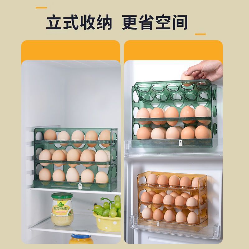 Estante de almacenamiento de cocina, estante para huevos, caja de huevos rebotable reversible de varias capas, caja de almacenamiento fresco de la puerta lateral del refrigerador
