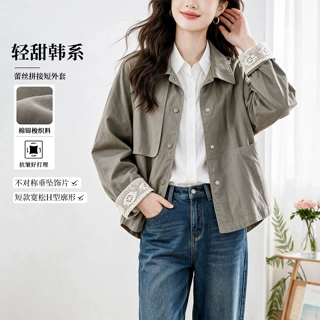 复古蕾丝袖口短外套女2026秋装计感宽松夹克韩系高级感休闲上衣