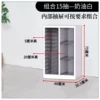 [●✫●✫] Drawer storage cabinet height 75 combination 15 drawers - white [●✫●✫]