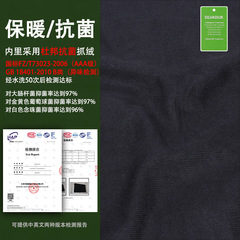 Ski gloves winter men and women outdoor waterproof sports cycling 3M Thinsulate cold-proof warm gloves touch screen antibacterial