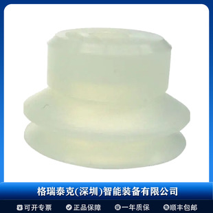 ��� CONVUM  PJG-30-S ���β��y������P ���w