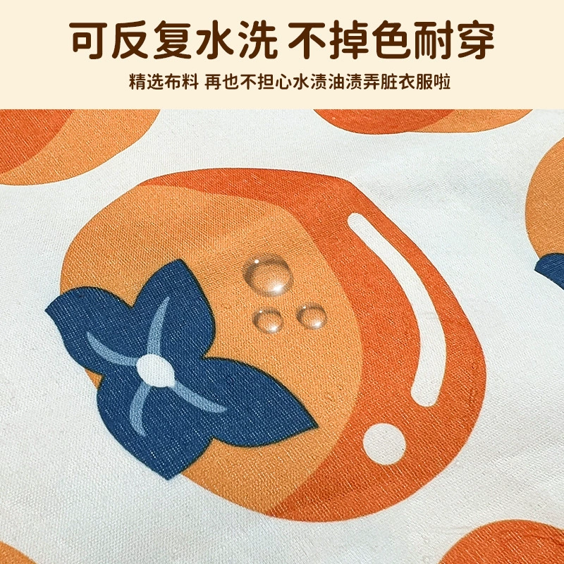 "(Cross-border trading), cute high quality waterproof overall, apron"