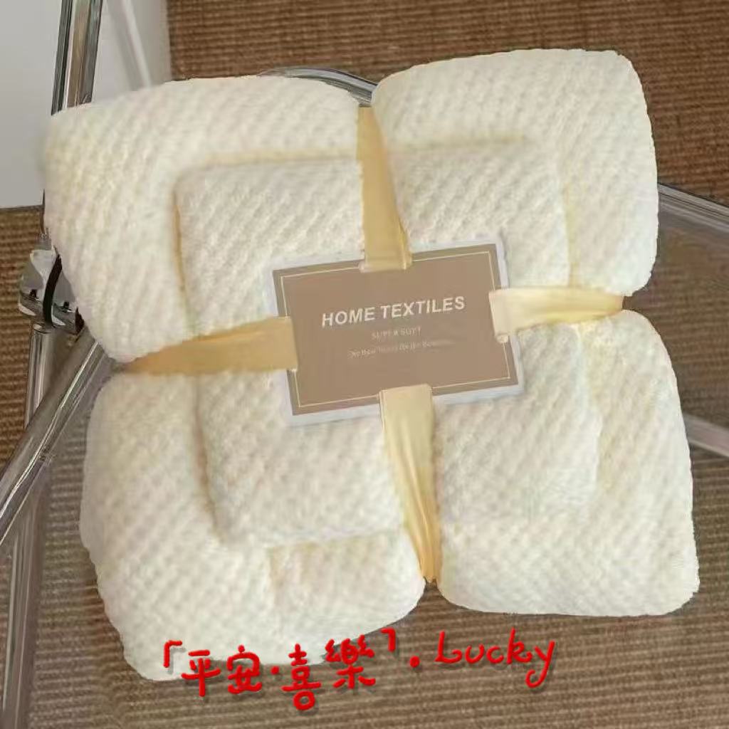 Coral toallas de toalla de baño de dos piezas, toallas de baño absorbentes, espesantes, baños suaves, secado rápido, viento