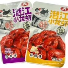 �t��������������ζС���r�����rβ�_����ʳ�¾Ʋ������l���۰��]