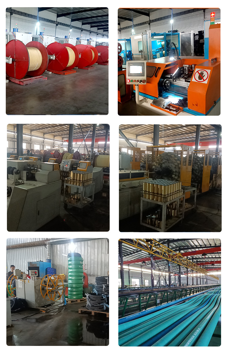 高压钢丝详情_01_21