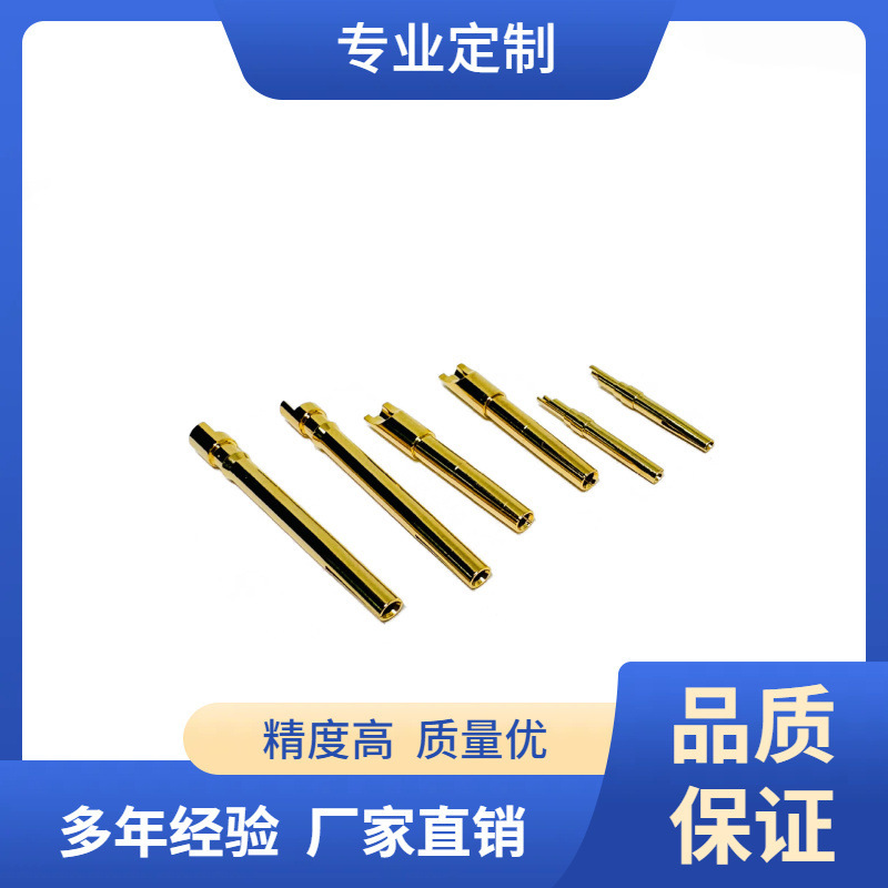 Copper Pin Various Sizes Hardware Accessories Connector Pin Female and Female Matching Copper Pin Gold Plated