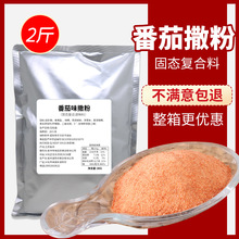 ����ζ���� ���Ì�����l�u��ը�u�Ź���ը�u�����������~���ѷ�