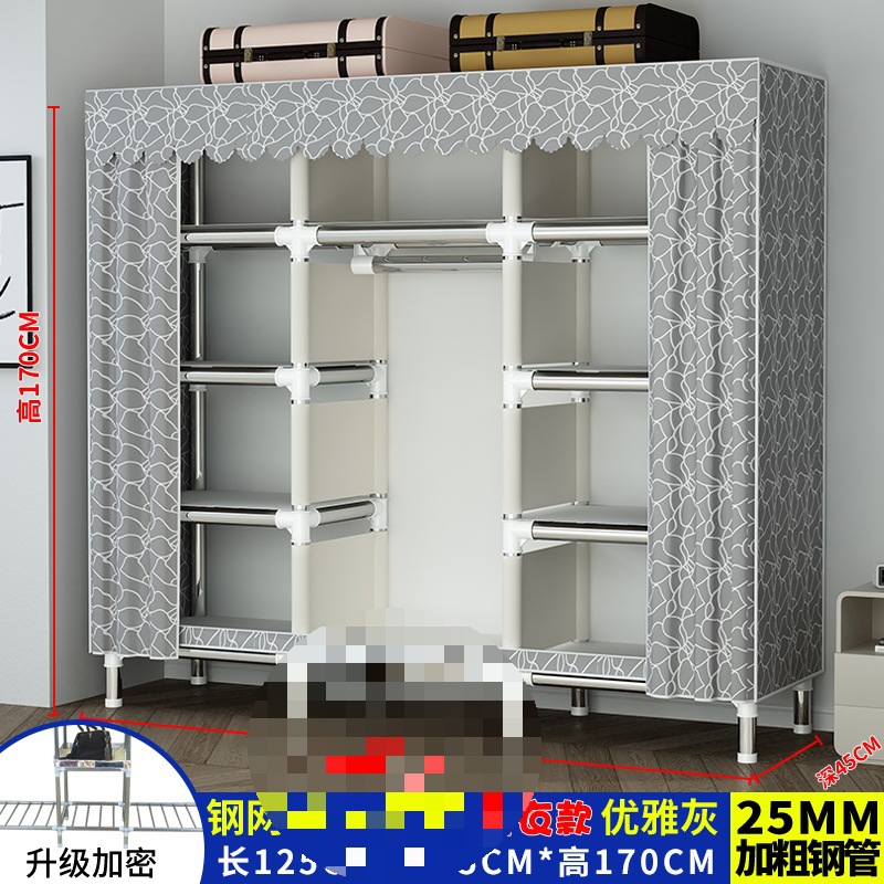 新型简易衣柜家用卧室组装布衣柜全钢架加粗加固出租房收纳柜衣橱