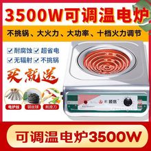 늠tƷ늠tӼ늠t늟t3500w{س