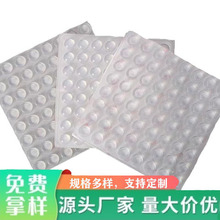 ��ճ��ײ���z�_�|͸���w�����䙙�T��ײ�N�������������������_�|