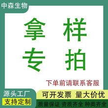 �S��ֱ�Nˮ���z�����zˮ�z�w�����z�����z�ɶ��Ƹ��N�zƷ